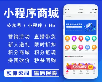 怒江州app